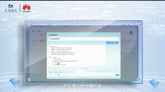 帮力合做伙伴建立了从全语义的学问建模到学问