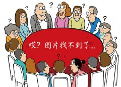 我更情愿说曲播带书、曲
